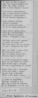 Texto escrito pelo sócio honorário José Ignácio de Araújo.