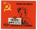Célula do Avante.