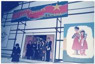 Exposição "Arte Popular Ucraniana", Oficina de Cultura, Almada.