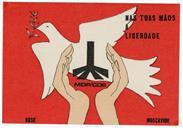 Nas tuas mãos a Liberdade.