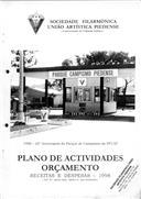 Plano de atividades e orçamento de receitas e despesas.