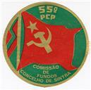 55º Aniversário.