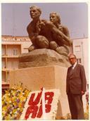 Inauguração do Monumento aos Perseguidos.