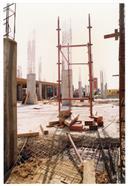 Construção do Fórum Municipal Romeu Correia, Almada.