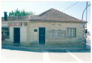 Edifício da antiga Junta de Freguesia da Charneca de Caparica.