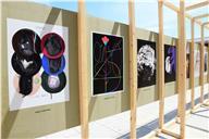 Cartazes da Exposição que assinala os 45 anos do 25 de abril.