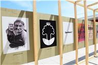 Cartazes da Exposição que assinala os 45 anos do 25 de abril.