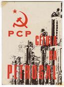 Célula da PETROGAL.