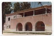 Escola Básica da Sobreda.