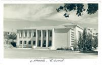 Almada - Tribunal.