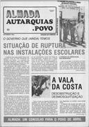 Publicações periódicas recebidas.