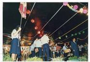 Concerto de banda filarmónica em arraial popular de São João, Almada.