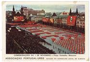 Comemorações do 7 de Novembro na Praça Vermelha.