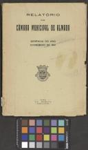 Relatório de gerência.