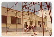 Escola Conde Ferreira, Almada.