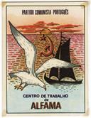 Centro de Trabalho de Alfama.