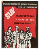 SUV.