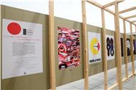Cartazes da Exposição que assinala os 45 anos do 25 de abril.