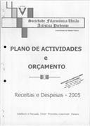 Plano de atividades e orçamento.