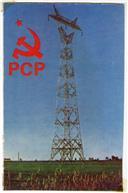 PCP.