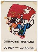 Centro de Trabalho de Corroios.
