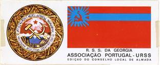 República Socialista Soviética da Georgia.