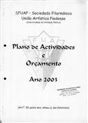 Plano de atividades e orçamento.