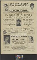Espetáculo de variedades na esplanada da Sociedade F.U.A. Piedense, a favor da Biblioteca do Clube Desportivo da Cova da Piedade.
