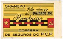 Organismo de Seguros do P.C.P..