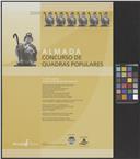 Concurso de quadras populares de Almada.