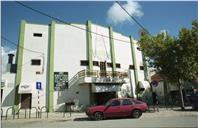Clube Recreativo Charnequense, Charneca de Caparica.