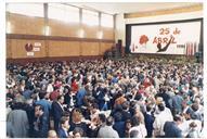 Convívio da Associação 25 de Abril na Sociedade Filarmónica União Artística Piedense.