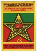 Célula da Freguesia de N.S. de Fátima.