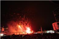 Fogo de artifício.