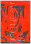 25 Abril, 45 Anos, 45 Artistas Cartazes: Pedro Barateiro.