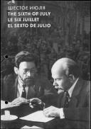 Apresentação de série cinematográfica.