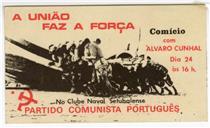 A União Faz a Força.