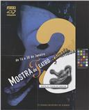 2ª Mostra de Teatro de Almada, Fórum Romeu Correia.