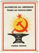 Célula da Casa Hipólito.