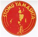 Stomu Yamasht'a.