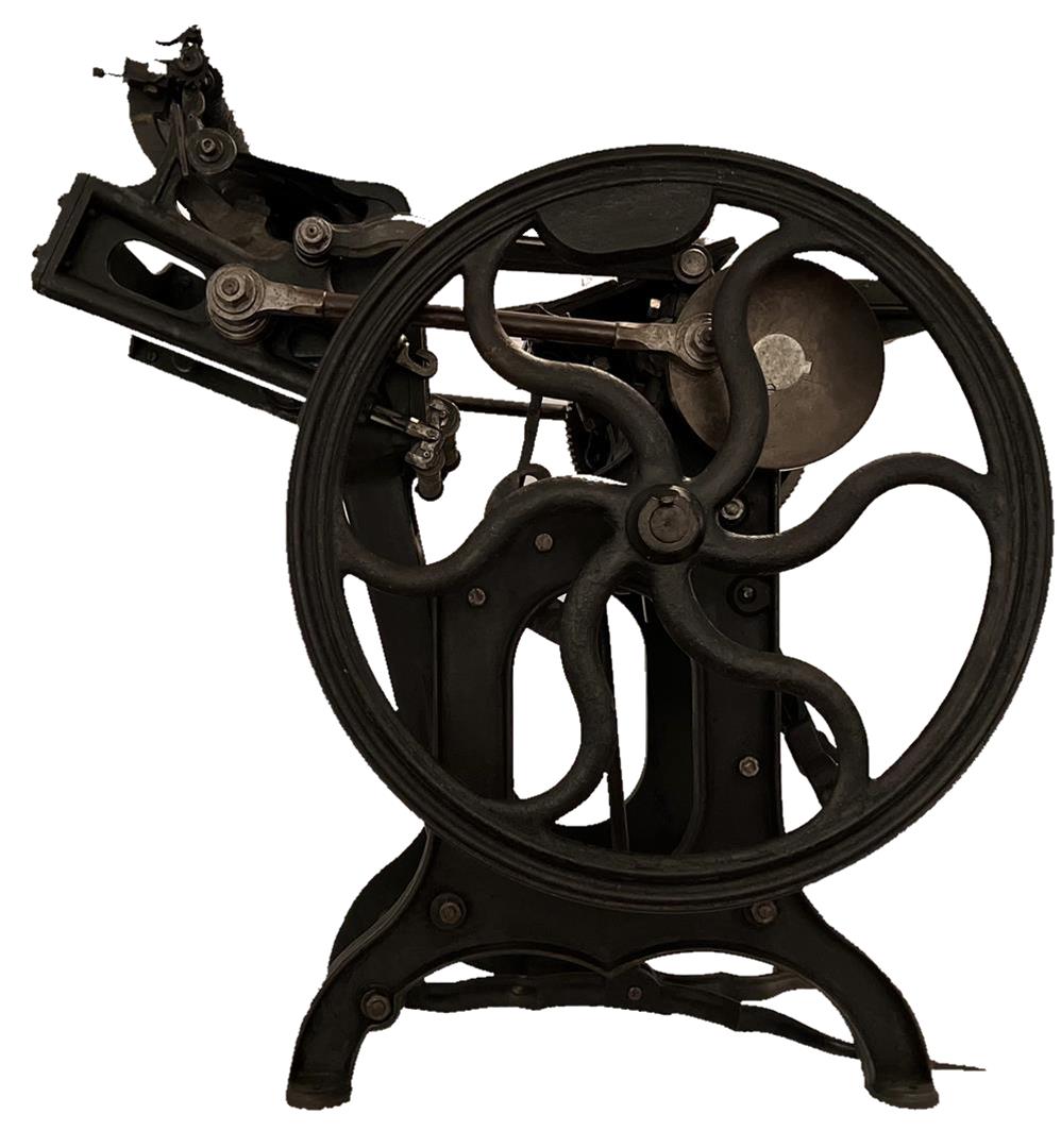 Legenda: Minerva, vista lateral